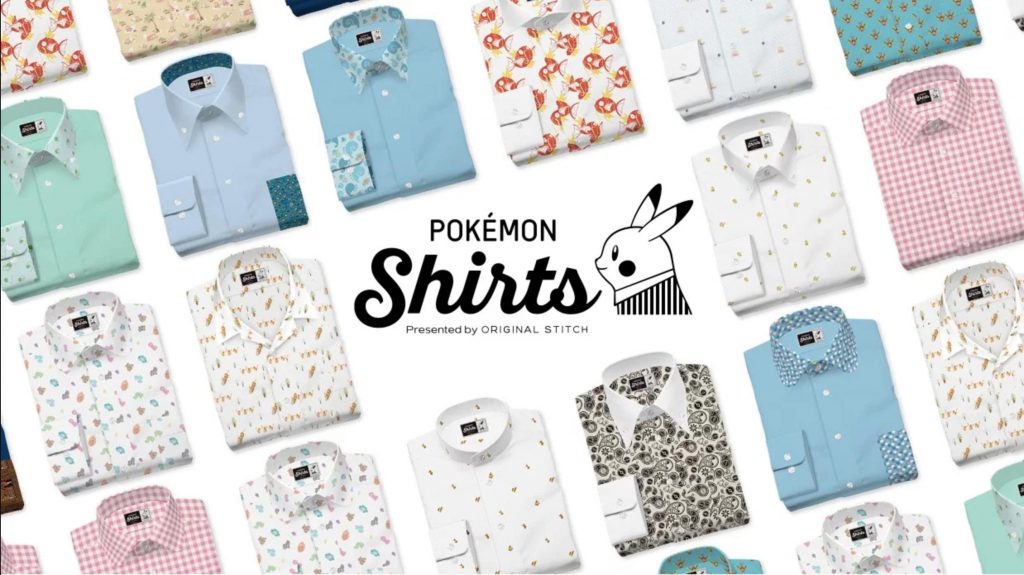 A Look at Popular Pokemon Shirts